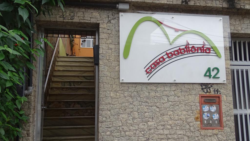Casa Babilonia Bed and Breakfast Ρίο ντε Τζανέιρο Εξωτερικό φωτογραφία